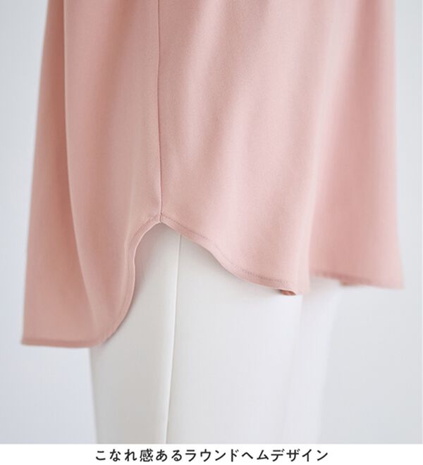 alotta（アロッタ）の「【イージーケア】ドレープＴブラウスチュニック（チュニック）」｜詳細画像