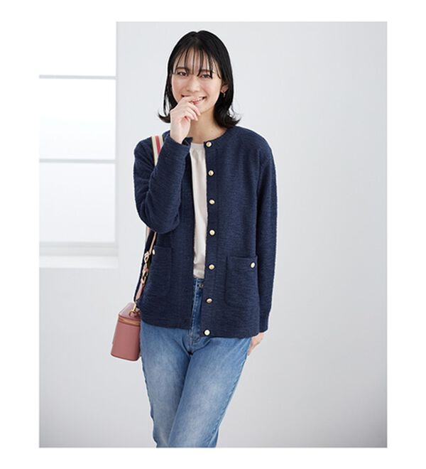 BELLUNA（ベルーナ）の「ラクなのにきちんと見え！カットツイード素材カーディガン（その他カーディガン）」｜詳細画像