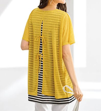 BELLUNA（ベルーナ）の「後ろリボンデザイン振り向き美人チュニック（チュニック）」