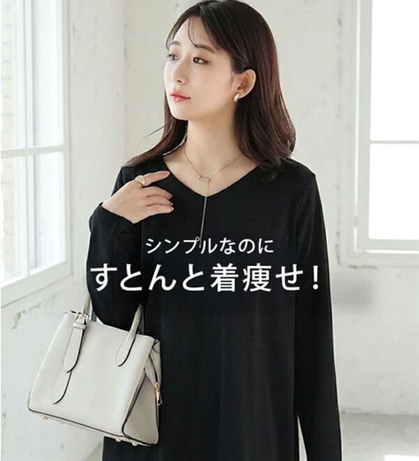 A HAPPY MARILYN（アハッピーマリリン）の「【大きいサイズ】【Ｌ～８Ｌ】スッキリ着痩せワンピース【エブリデイＲｉｂ】（カットソーワンピース）」｜詳細画像