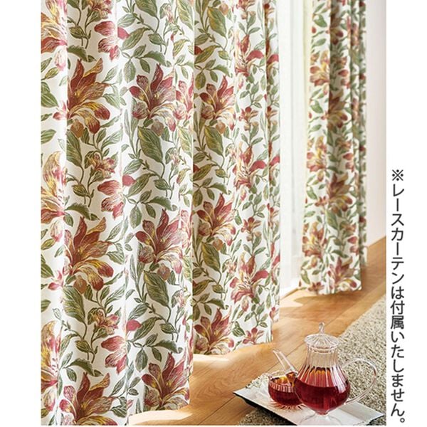 「１級遮光・防音・断熱・保温デザイン織カーテン（ドレープカーテン）」｜詳細画像