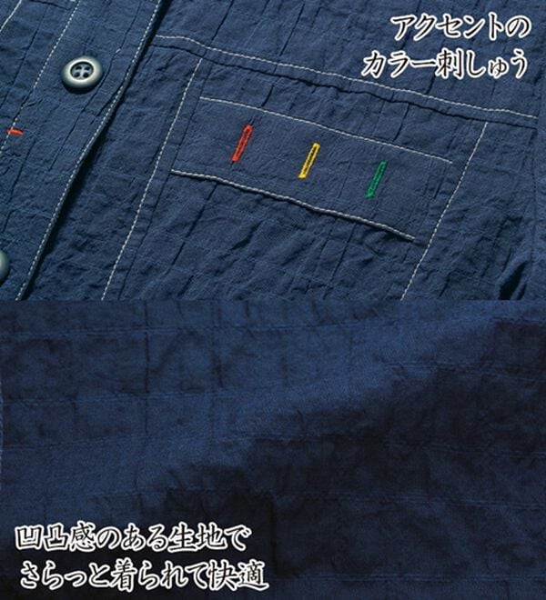 ルフラン（ルフラン）の「さらっと・涼　カラー刺しゅうジャケット（その他ジャケット）」｜詳細画像