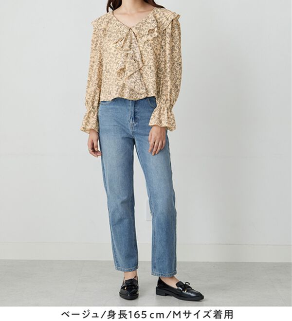 alotta（アロッタ）の「フリル衿小花柄ブラウス（ブラウス）」｜詳細画像