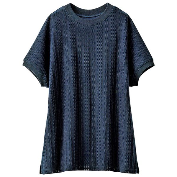 BELLUNA（ベルーナ）の「アイレットレースデザインプルオーバー（カットソー）」｜詳細画像