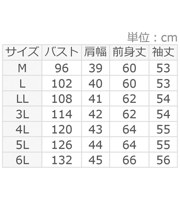 ルフラン（ルフラン）の「コットンシルクカシミヤの優美なニット（ニット・セーター）」｜詳細画像