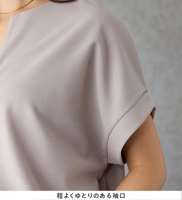 alotta（アロッタ）の「ジップ使いドルマンブラウス（ブラウス）」｜詳細画像