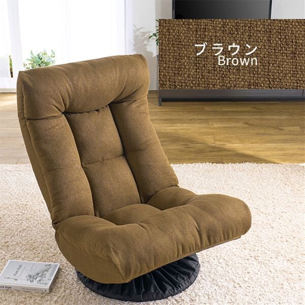 「ハマって沼る　ふかふかハイバック回転座椅子（座椅子）」｜詳細画像