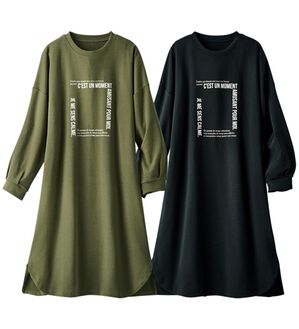 ルフラン（ルフラン）の「【２色組】スッキリ見えロゴ入りロングチュニックＴ（カットソー）」｜2色組