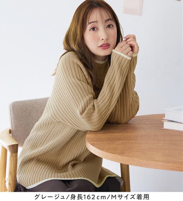 alotta（アロッタ）の「パチパチしにくい！洗えるリブ切替配色ニットプルオーバー（ニット・セーター）」｜詳細画像