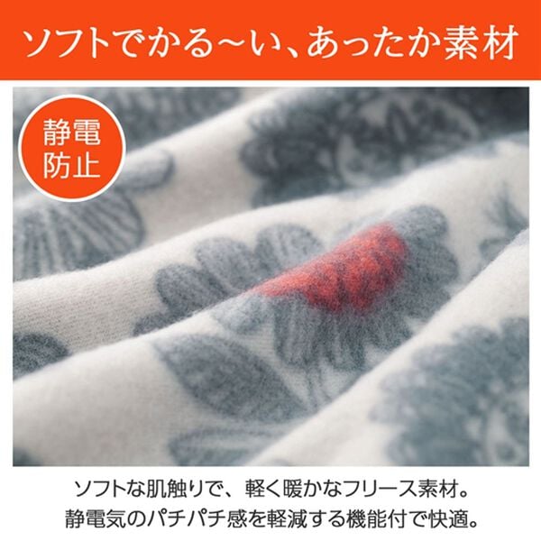 LAVIENNE（ラヴィエンヌ）の「ソフトでかるぽかフリースパジャマ　ワンピース（パジャマ・ルームウェア）」｜詳細画像