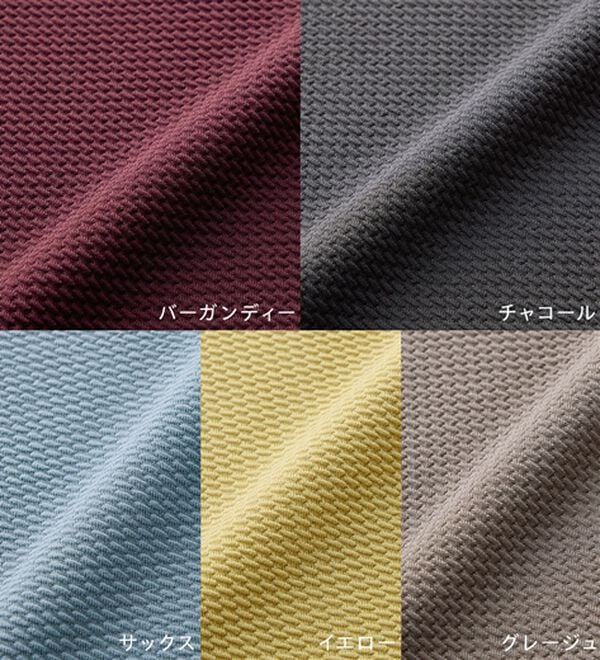 BELLUNA（ベルーナ）の「ひんやり！ポコポコエンボス素材－３ｋｇ見えチュニック（チュニック）」｜詳細画像