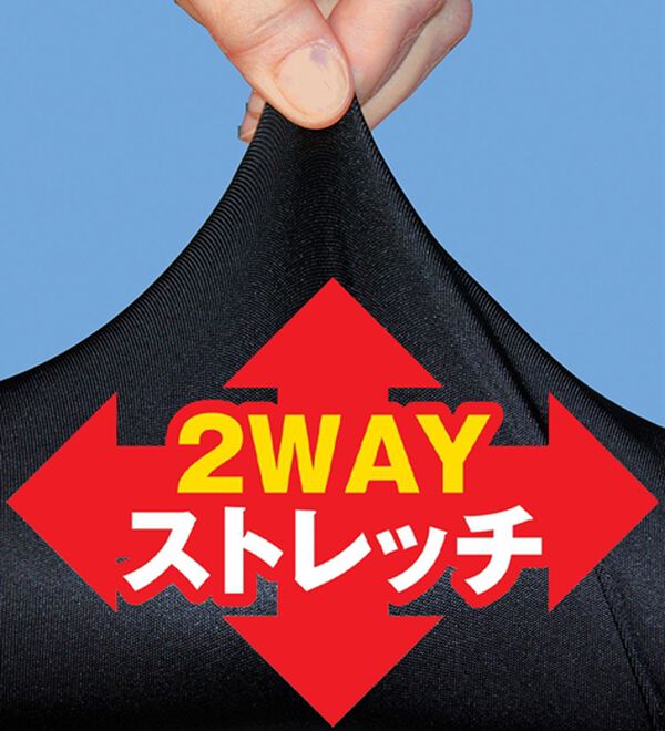 「【３色組】日本製　接触冷感ストレッチインナー（メンズ肌着・インナーウェア）」｜詳細画像