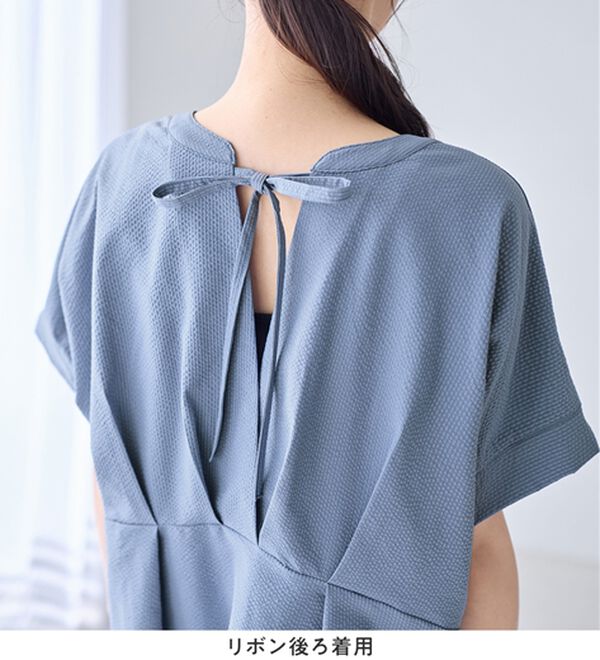 Viola e Viola（ヴィオラ エ ヴィオラ）の「風が通り抜ける！サッカーチュニック（チュニック）」｜詳細画像