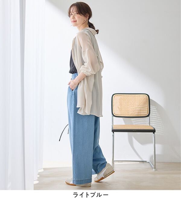 Viola e Viola（ヴィオラ エ ヴィオラ）の「涼やか！軽やか！ライトオンスデニムイージーパンツ（その他パンツ）」｜詳細画像