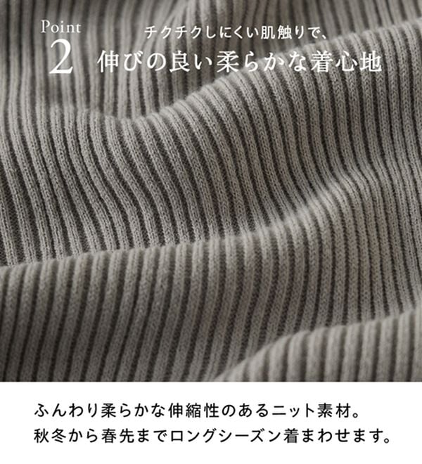 GeeRA（ジーラ）の「【復活】大人可愛い！レースが上品なハイネックニット（ニット・セーター）」｜詳細画像