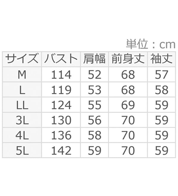 BELLUNA（ベルーナ）の「【ＰＯＬＯ　ＢＣＳ】中わた入りファーブルゾン（ブルゾン）」｜詳細画像
