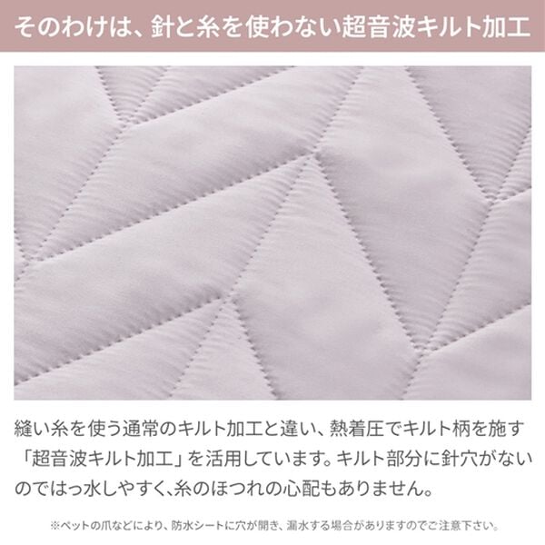 iellio（イエリオ）の「はっ水抗菌防臭ウレタン入りラグ（カーペット）」｜詳細画像
