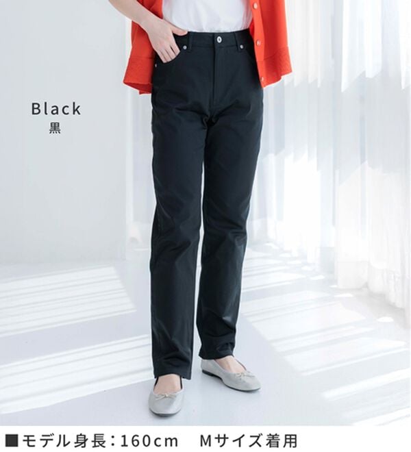 BELLUNA（ベルーナ）の「サラリ速乾！綿サテンストレッチカラーパンツ（フルレングスパンツ）」｜詳細画像