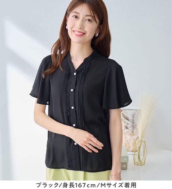 alotta（アロッタ）の「ピンタックブラウス（ブラウス）」｜詳細画像