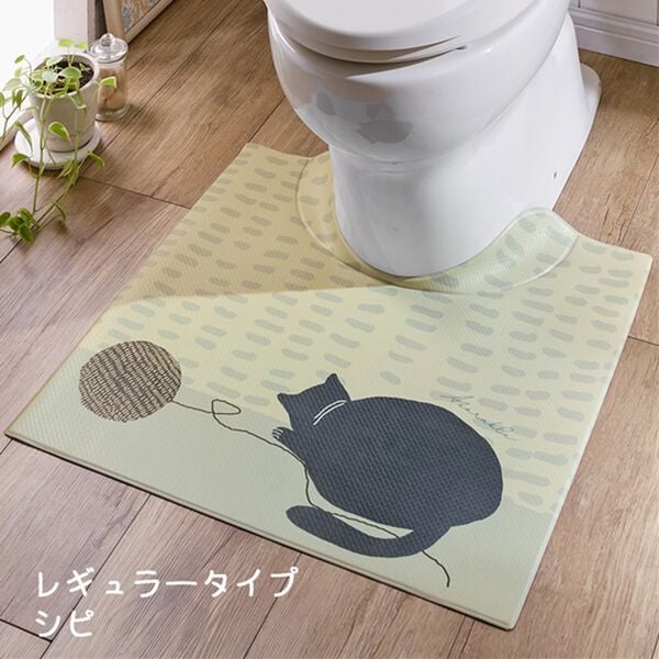 iellio（イエリオ）の「すき間にピタッ！ふけるＰＶＣトイレマット（トイレマット）」｜詳細画像
