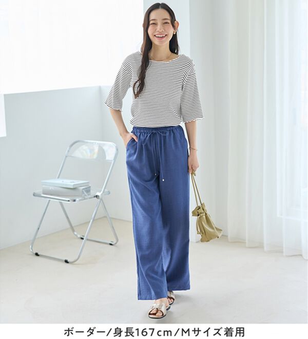 Viola e Viola（ヴィオラ エ ヴィオラ）の「ひんやリブ　メロウデザイントップス（カットソー）」｜詳細画像