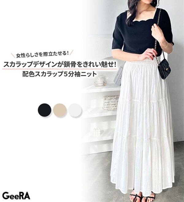 GeeRA（ジーラ）の「配色スカラップ５分袖ニット（ニット・セーター）」｜詳細画像