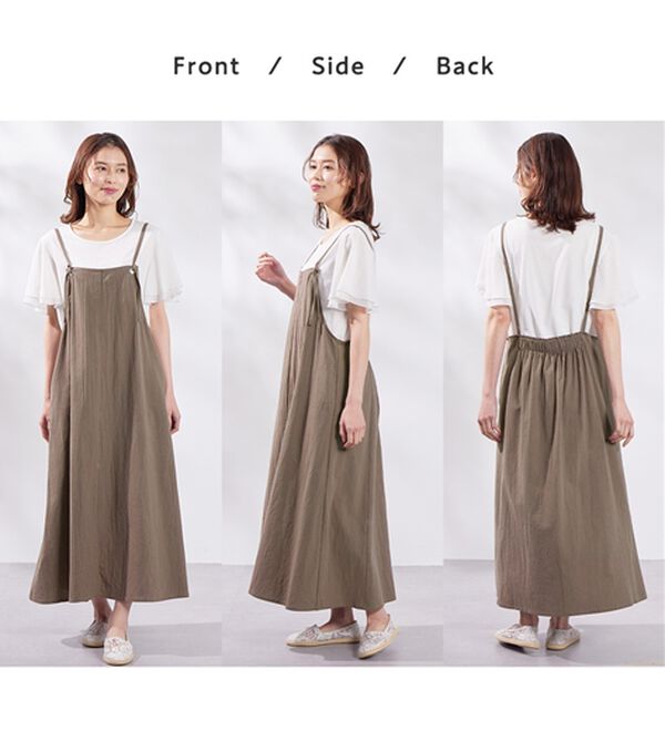 Viola e Viola（ヴィオラ エ ヴィオラ）の「綿１００％前後２ＷＡＹキャミワンピース（その他ワンピース）」｜詳細画像