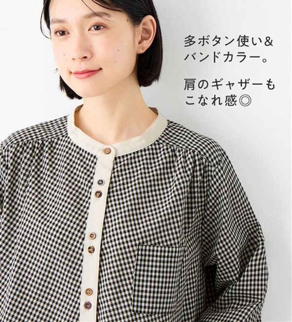 お洒落に差をつける！クレリックデザインフレアーチュニック