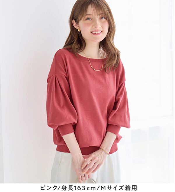 alotta（アロッタ）の「＜洗える＞柔らか綿タッチ！春これ１枚パフ袖ニット（ニット・セーター）」｜詳細画像