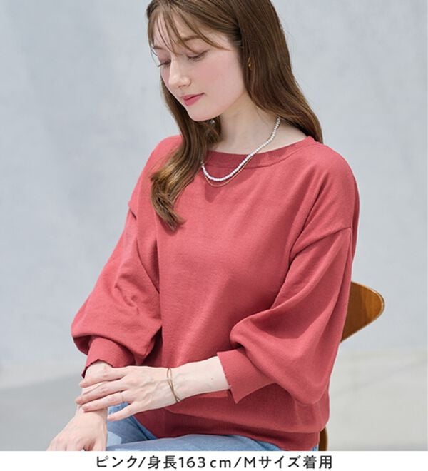 alotta（アロッタ）の「＜洗える＞柔らか綿タッチ！秋これ１枚パフ袖ニット（ニット・セーター）」｜詳細画像