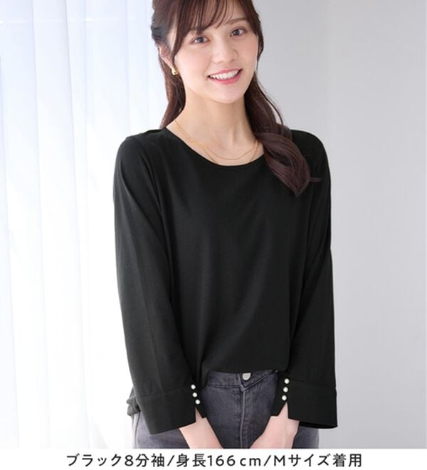 alotta（アロッタ）の「【８分袖新登場！】柔らか綿混素材パール調ボタンＴシャツ（カットソー）」｜詳細画像