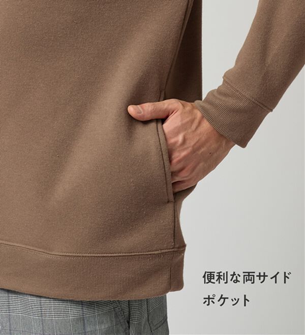 REMEN'S（リメンズ）の「【裏起毛】スタンドネックトレーナー（メンズトレーナー）」｜詳細画像