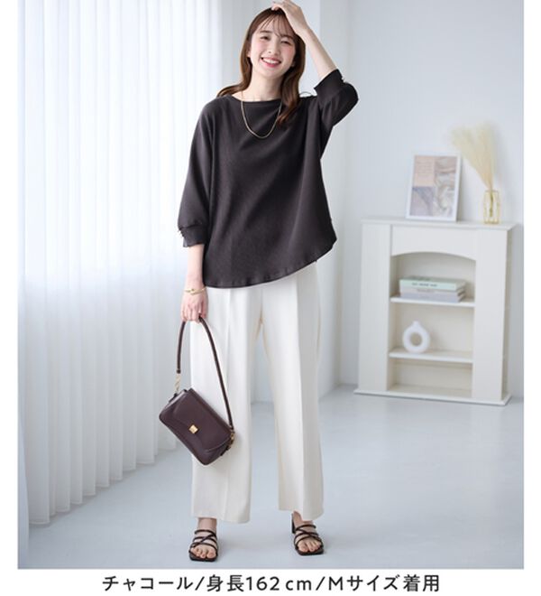 alotta（アロッタ）の「袖口パールゆるドルマンリブトップス（カットソー）」｜詳細画像