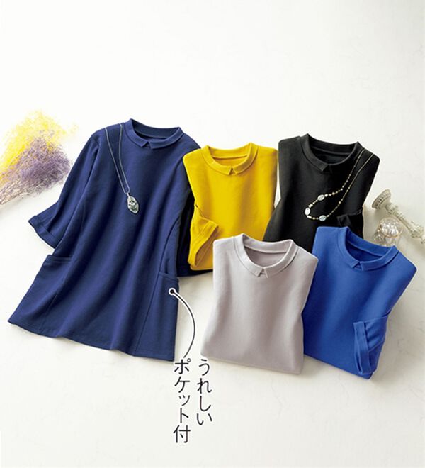 ルフラン（ルフラン）の「抗菌防臭衿つきコットン１００％プルオーバー（カットソー）」｜詳細画像