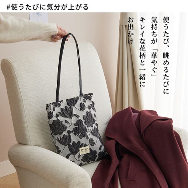 iellio（イエリオ）の「テクスチュールトート＜トートバッグ・バッグ・Ａ４サイズ対応＞（トートバッグ）」｜詳細画像