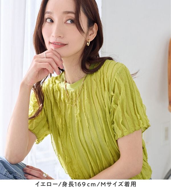 Viola e Viola（ヴィオラ エ ヴィオラ）の「揺れる！体型カバーこなれTシャツ（ブラウス）」｜詳細画像