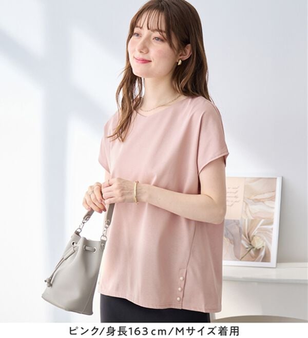 alotta（アロッタ）の「ひんやり裾パールデザインＴシャツ（カットソー）」｜詳細画像