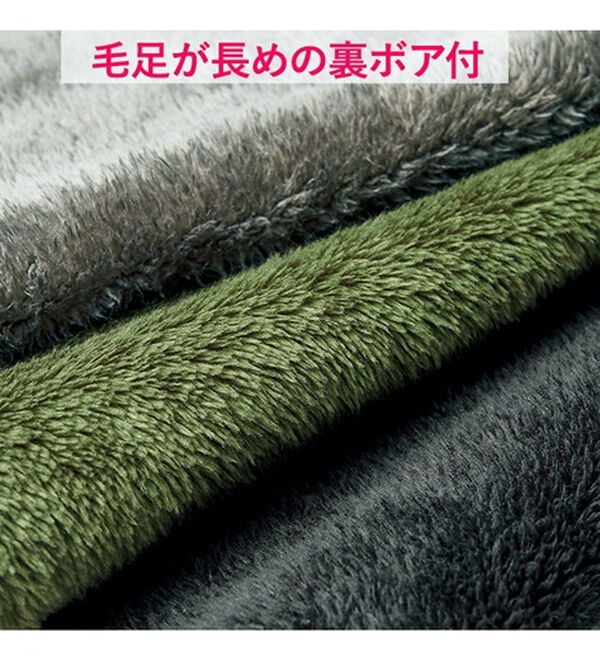 ルフラン（ルフラン）の「あったかキルティング裏ボアブーツ（ブーツ）」｜詳細画像