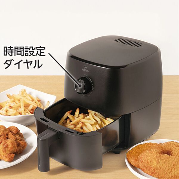 「ノンフライポット１Ｌ（キッチン家電・調理家電）」｜詳細画像