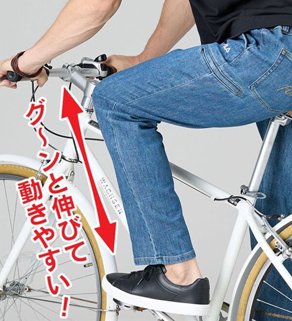 「【２本組】＜フィラ＞サラッと綿麻入りデニム（メンズデニムパンツ）」｜詳細画像