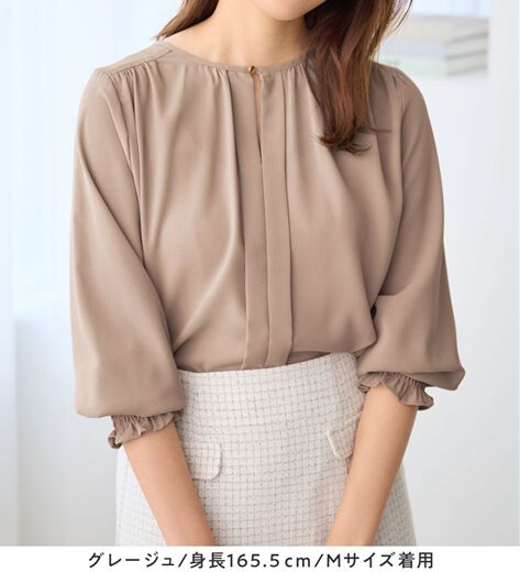 2WAY GATHER BELT PANTS ネイビー