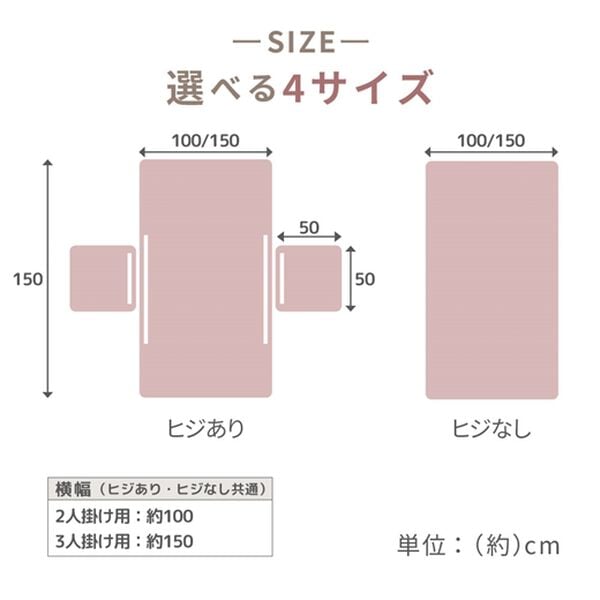 iellio（イエリオ）の「１年中使える！はっ水麻風キルトソファカバー＜裏面滑りにくい加工付・オールシーズン・洗濯可能・ウォッシャブル＞（ソファーカバー）」｜詳細画像