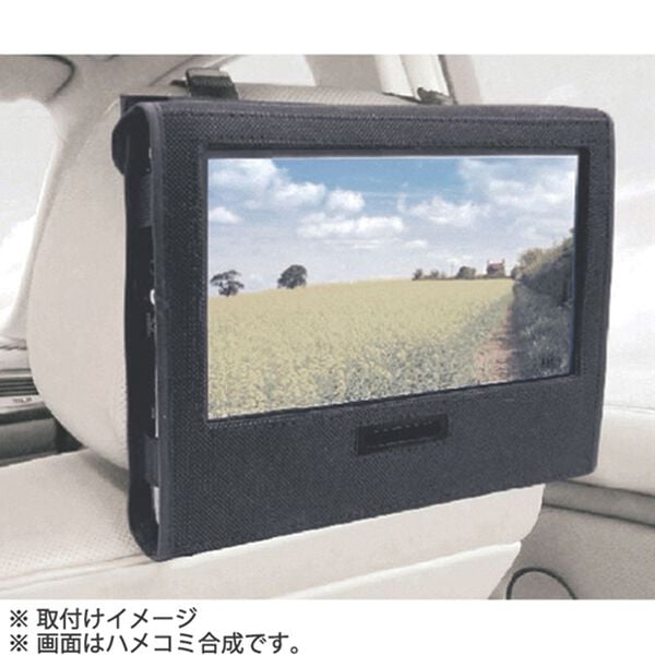 「液晶付ポータブルＤＶＤプレーヤー（テレビ・オーディオ・カメラ機器）」｜詳細画像