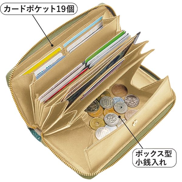 「日本製はっ水レザー　コインスルー財布（財布・パスケース）」｜詳細画像