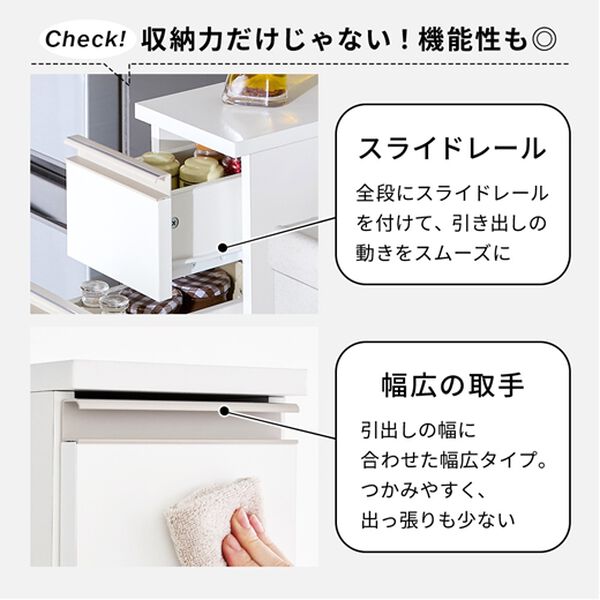 iellio（イエリオ）の「脚付すき間ランドリーワゴン（ランドリーラック・収納）」｜詳細画像