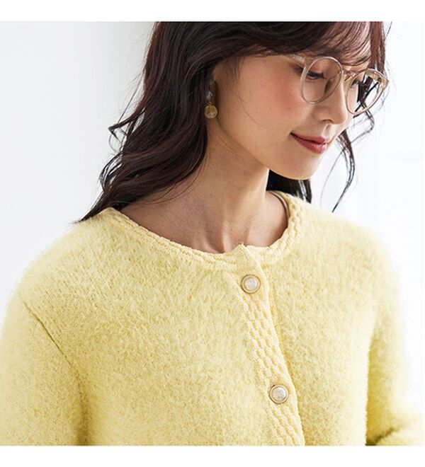 BELLUNA（ベルーナ）の「シャギーニット素材編地使いカーディガン（ニットカーディガン）」｜詳細画像