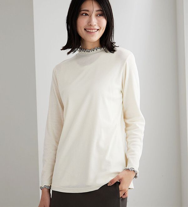 BELLUNA（ベルーナ）の「重ね着風フリル衿プルオーバー（カットソー）」｜詳細画像