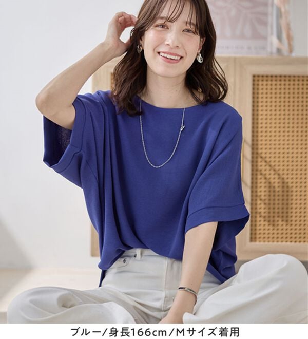 Viola e Viola（ヴィオラ エ ヴィオラ）の「華奢見えドルマンスリーブブラウス（ブラウス）」｜詳細画像