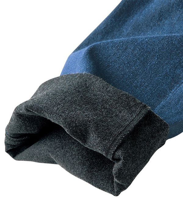 ルフラン（ルフラン）の「【３本組】裏ウール調８ダーツデニムパンツ（フルレングスパンツ）」｜詳細画像