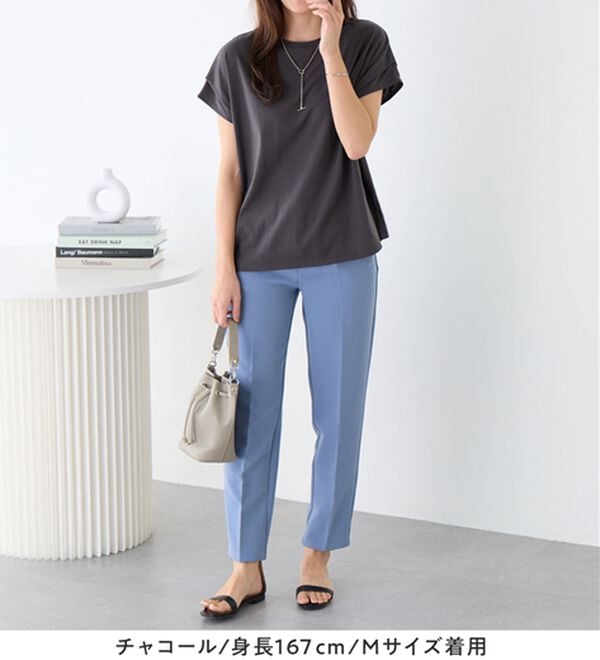 Viola e Viola（ヴィオラ エ ヴィオラ）の「脱普通！すっきり見え大人の上品Ｔシャツ（Tシャツ）」｜詳細画像